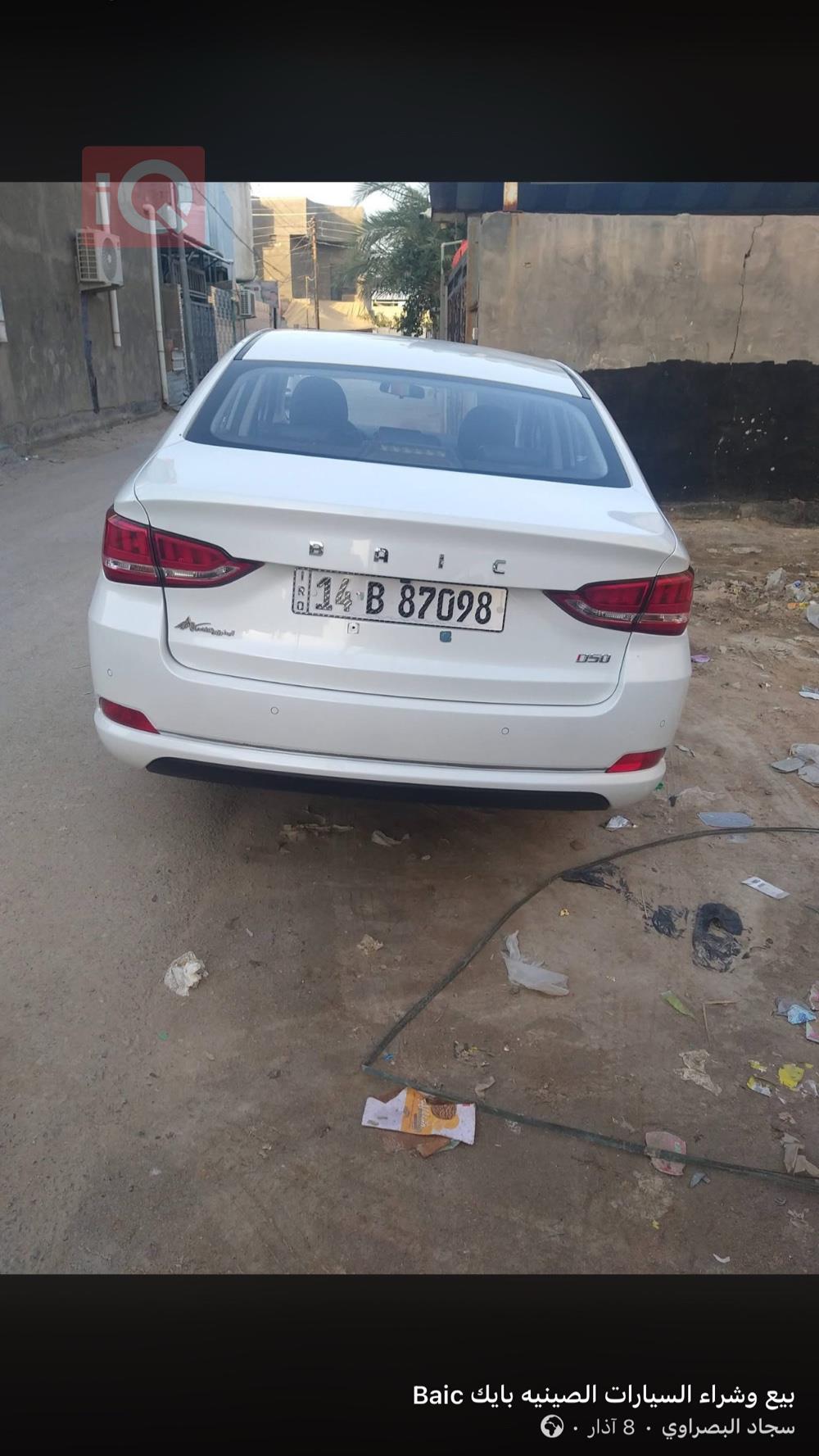 BAIC D50